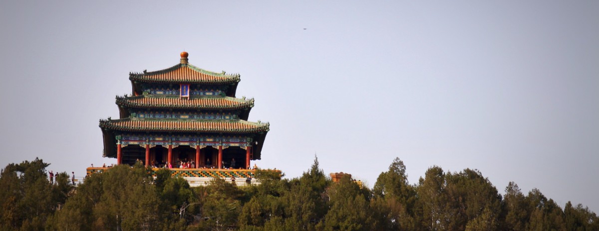 View of Imperial Gardens from Forbidden City in Beijing